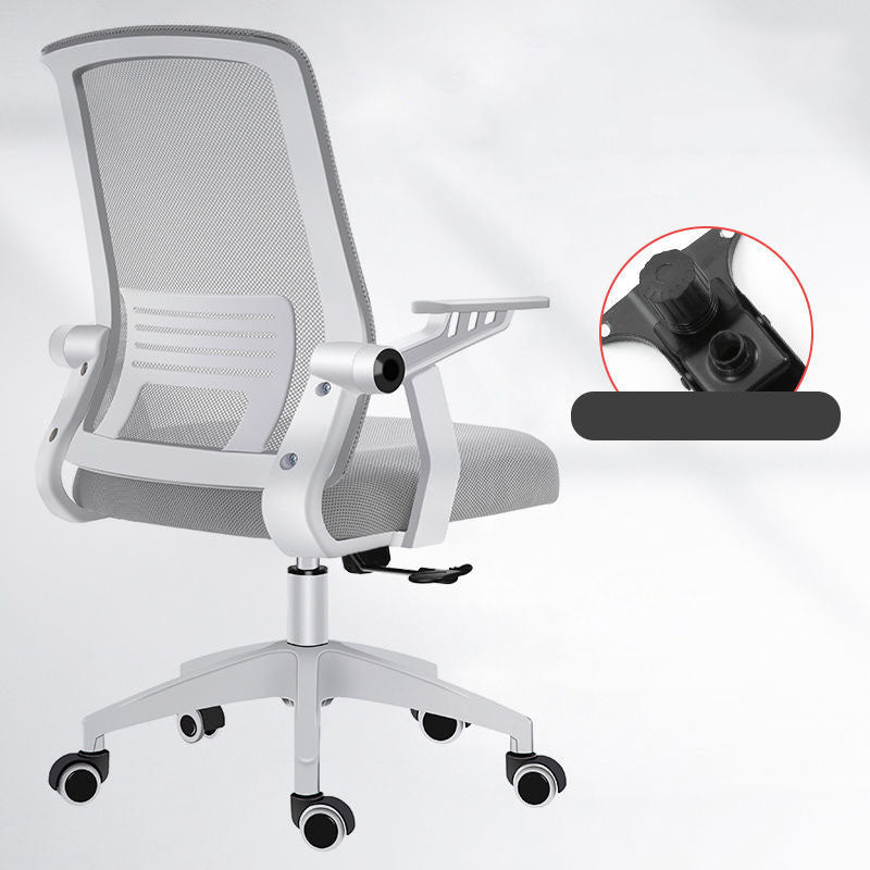 High Back Desk Chair Contemporary Adjustable Arms Office Chair with Wheels