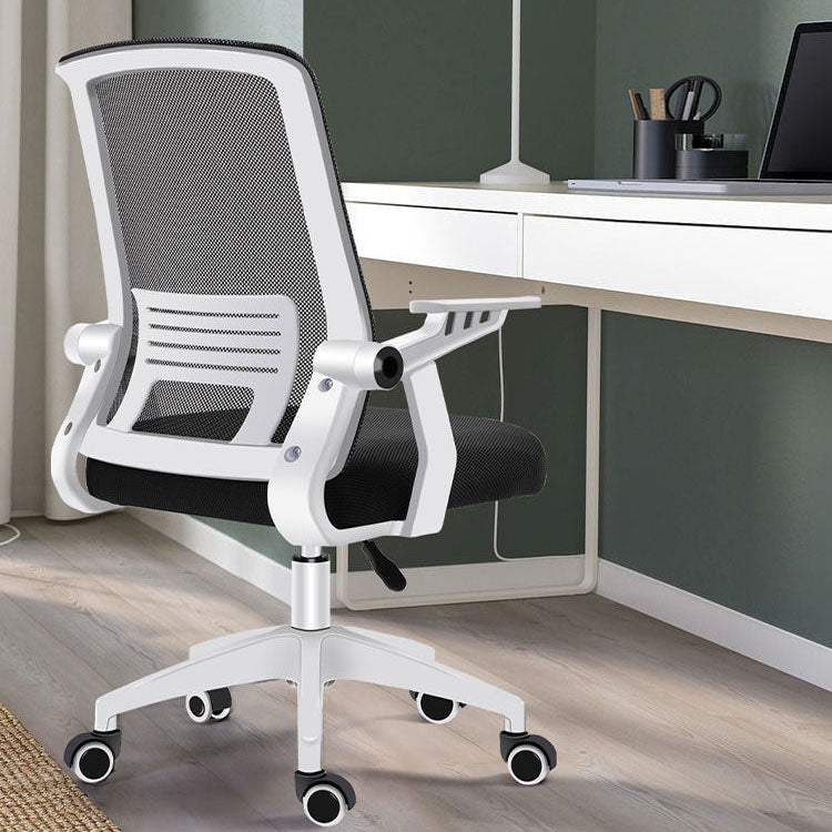 High Back Desk Chair Contemporary Adjustable Arms Office Chair with Wheels