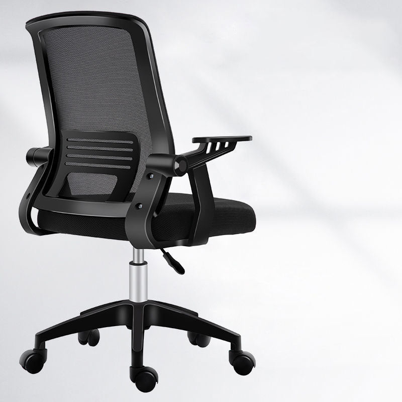 High Back Desk Chair Contemporary Adjustable Arms Office Chair with Wheels