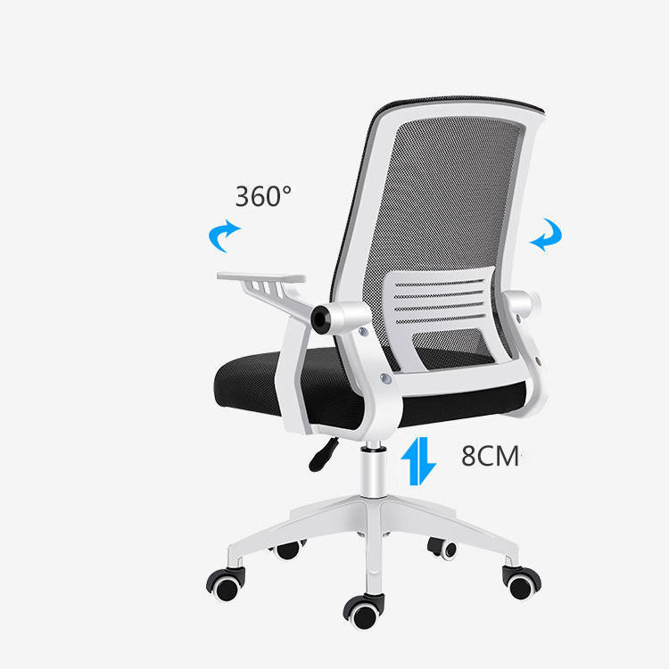 High Back Desk Chair Contemporary Adjustable Arms Office Chair with Wheels