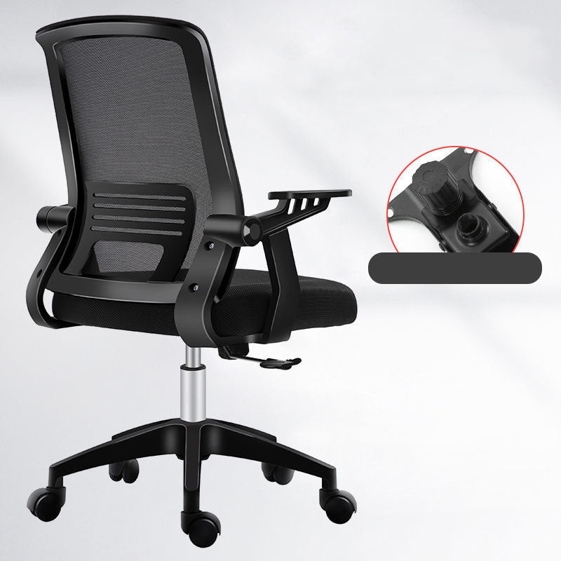 High Back Desk Chair Contemporary Adjustable Arms Office Chair with Wheels