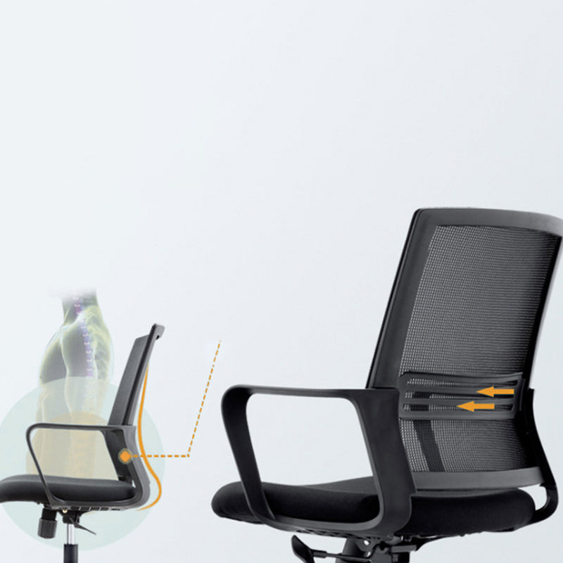 Modern Metal Conference Chair with Mid Back Breathable AirGrid Home Office Chair