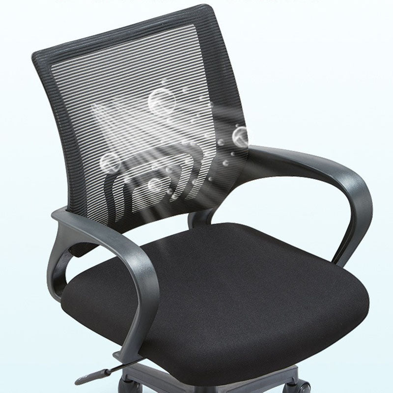 Modern Plastic and Mesh Desk Chair Mid Back Home Office Chair