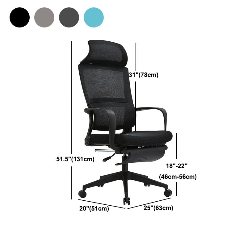 Modern Plastic and Mesh Desk Chair with Hight Back Home Office Chair