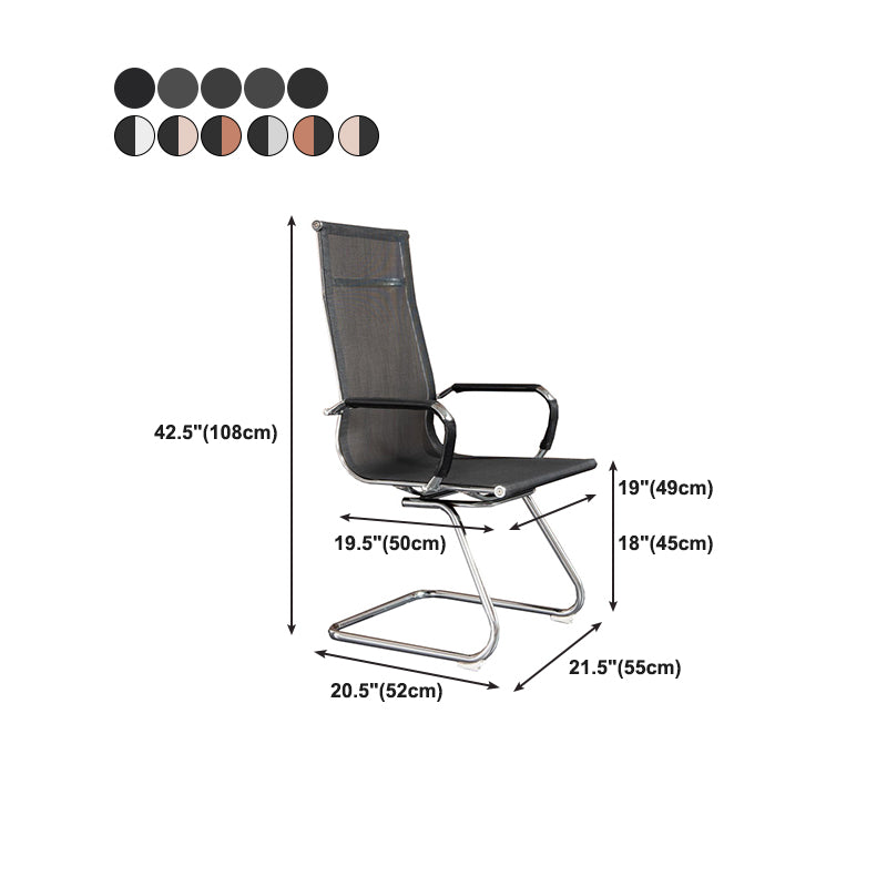 Ergonomic Mesh Desk Chair Fixed Arm Office Chair for Home Office