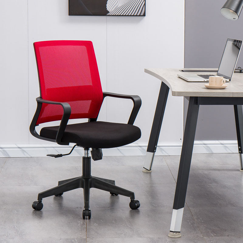 Mesh Desk Chair with Fixed Arms Contemporary Ergonomic Office Chair