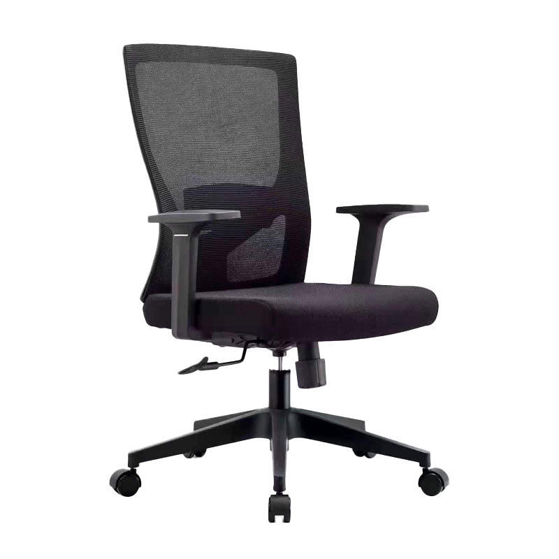 Mesh Desk Chair with Fixed Arms Contemporary Ergonomic Office Chair