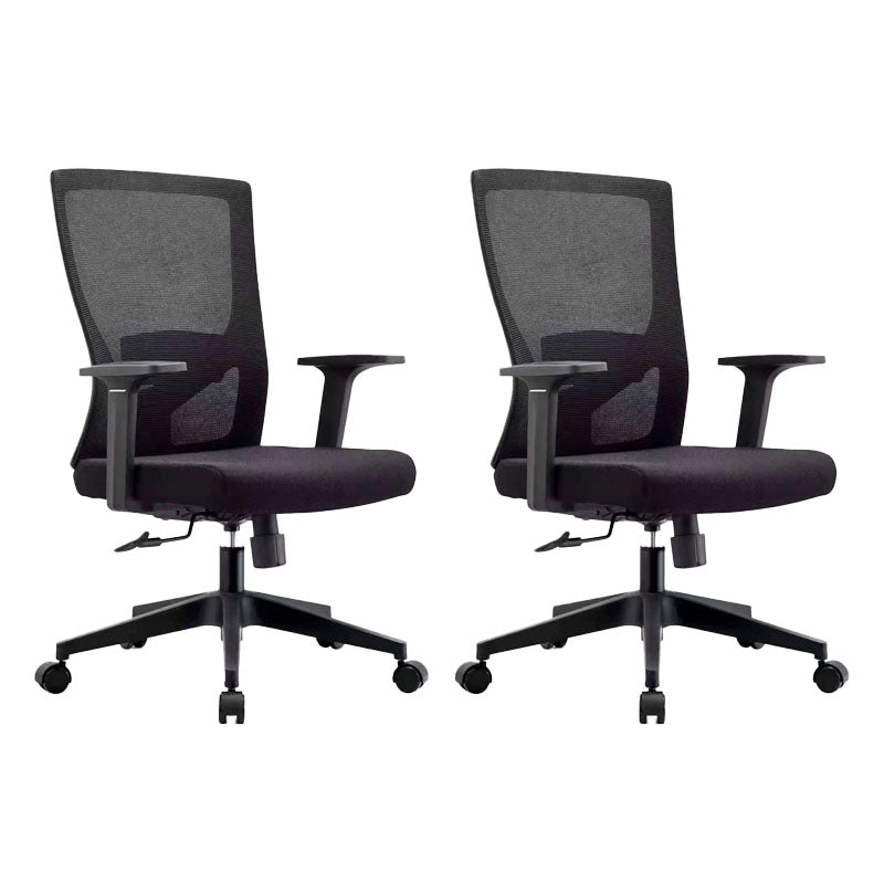 Mesh Desk Chair with Fixed Arms Contemporary Ergonomic Office Chair