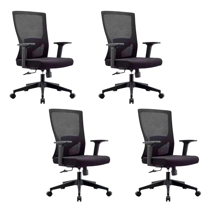 Mesh Desk Chair with Fixed Arms Contemporary Ergonomic Office Chair