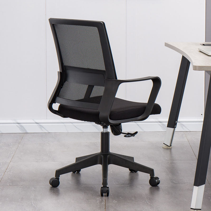 Mesh Desk Chair with Fixed Arms Contemporary Ergonomic Office Chair