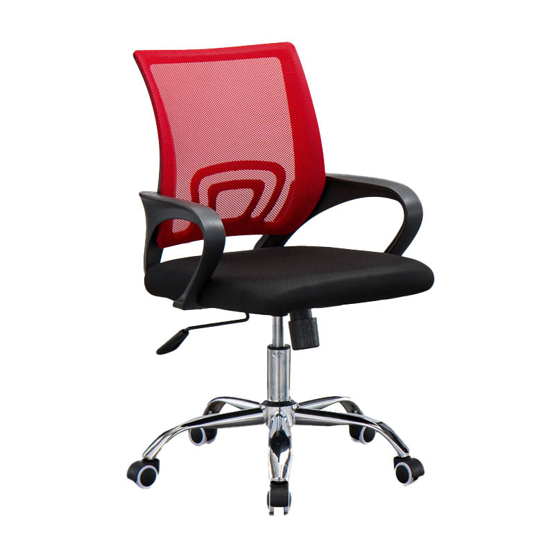 Mesh Desk Chair with Fixed Arms Contemporary Ergonomic Office Chair