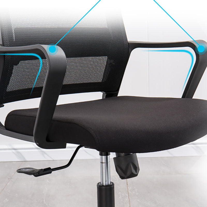 Mesh Desk Chair with Fixed Arms Contemporary Ergonomic Office Chair