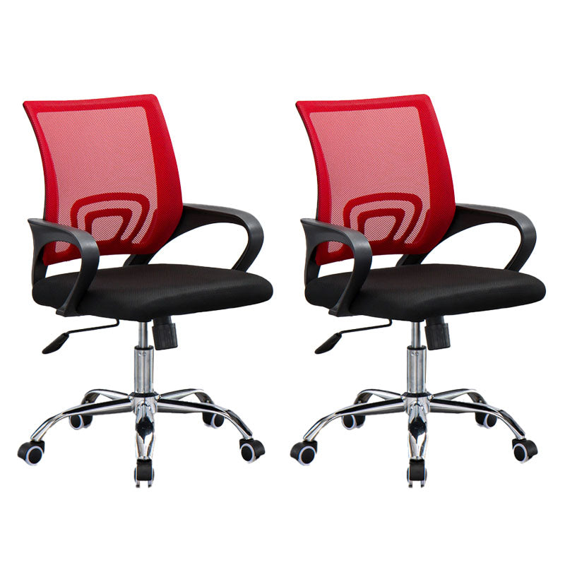 Mesh Desk Chair with Fixed Arms Contemporary Ergonomic Office Chair