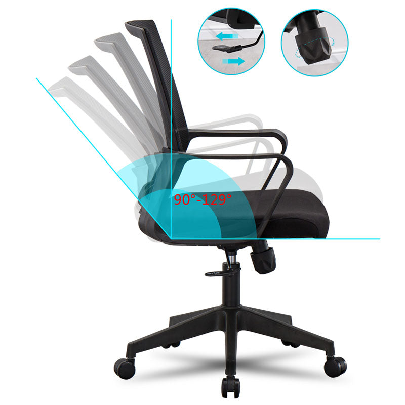 Mesh Desk Chair with Fixed Arms Contemporary Ergonomic Office Chair