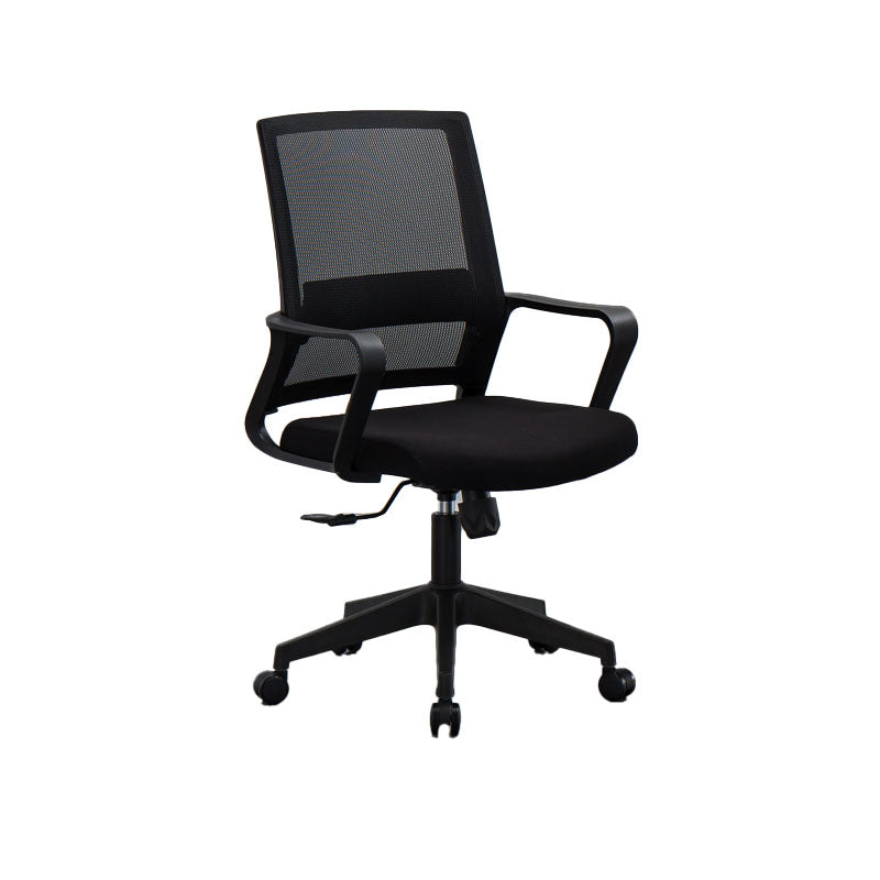 Mesh Desk Chair with Fixed Arms Contemporary Ergonomic Office Chair