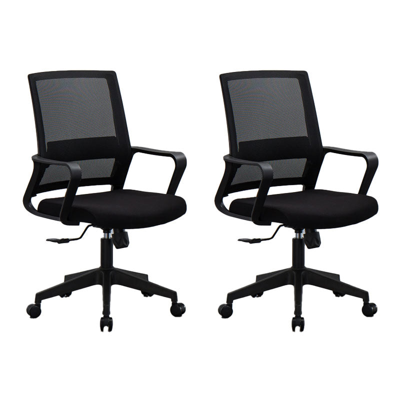 Mesh Desk Chair with Fixed Arms Contemporary Ergonomic Office Chair