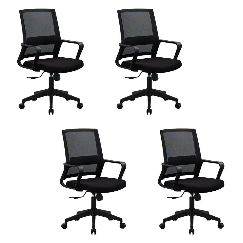 Mesh Desk Chair with Fixed Arms Contemporary Ergonomic Office Chair