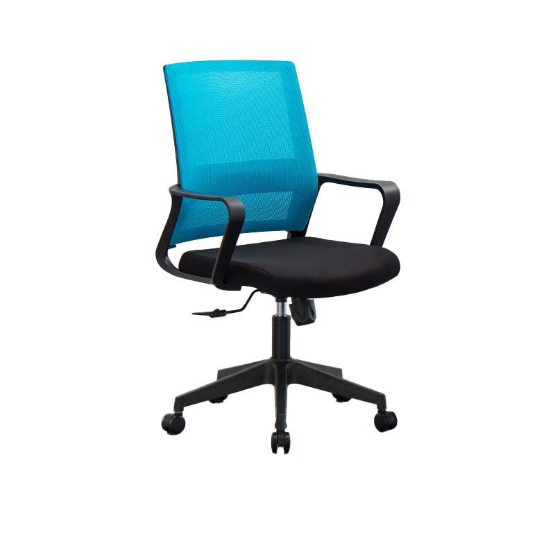 Mesh Desk Chair with Fixed Arms Contemporary Ergonomic Office Chair