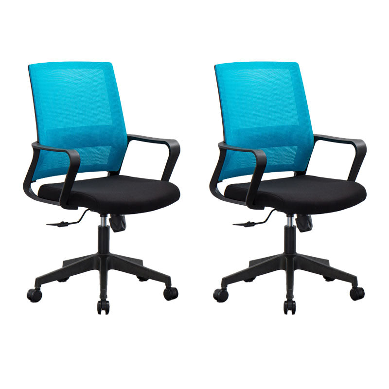 Mesh Desk Chair with Fixed Arms Contemporary Ergonomic Office Chair