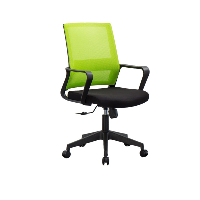 Mesh Desk Chair with Fixed Arms Contemporary Ergonomic Office Chair