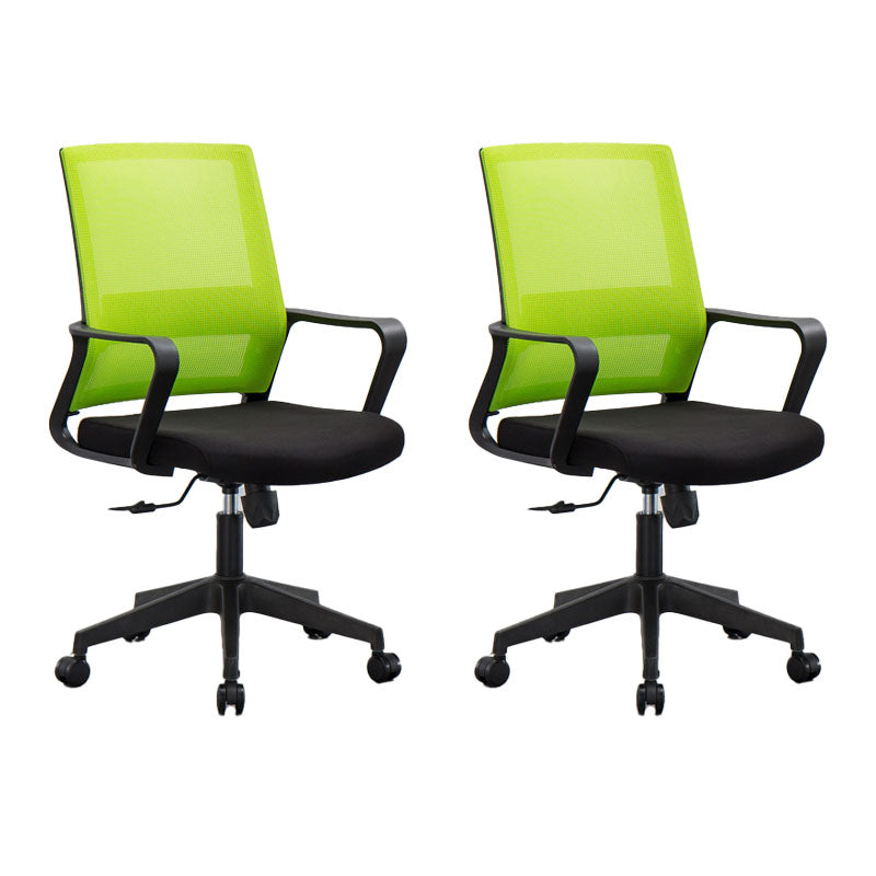 Mesh Desk Chair with Fixed Arms Contemporary Ergonomic Office Chair