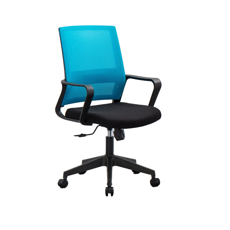 Mesh Desk Chair with Fixed Arms Contemporary Ergonomic Office Chair