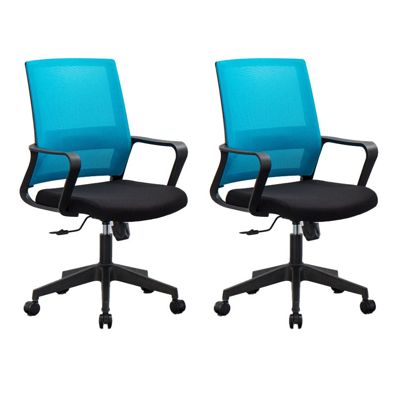 Mesh Desk Chair with Fixed Arms Contemporary Ergonomic Office Chair