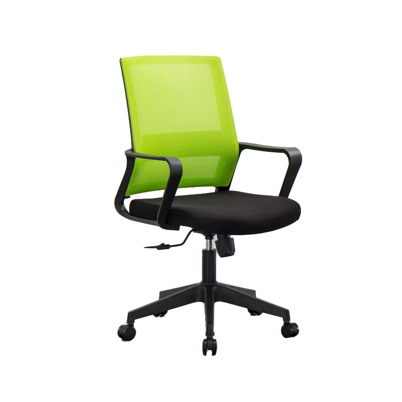 Mesh Desk Chair with Fixed Arms Contemporary Ergonomic Office Chair