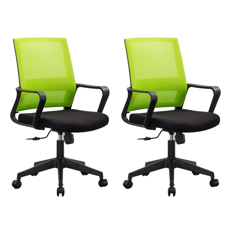 Mesh Desk Chair with Fixed Arms Contemporary Ergonomic Office Chair