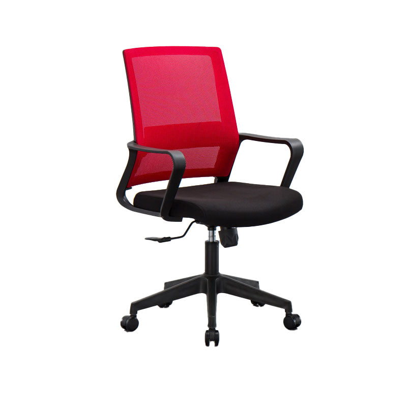 Mesh Desk Chair with Fixed Arms Contemporary Ergonomic Office Chair