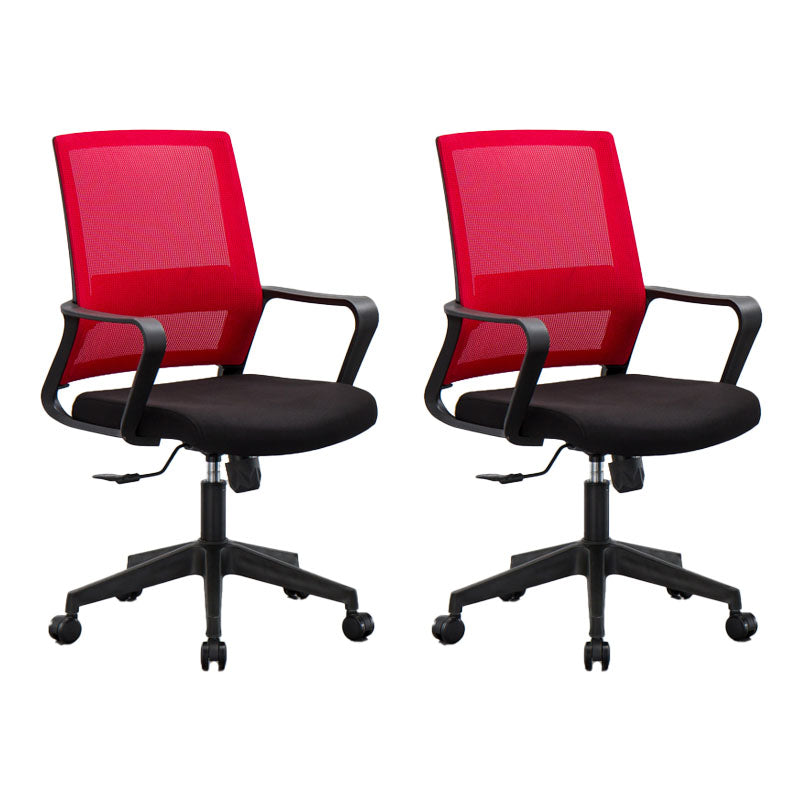 Mesh Desk Chair with Fixed Arms Contemporary Ergonomic Office Chair