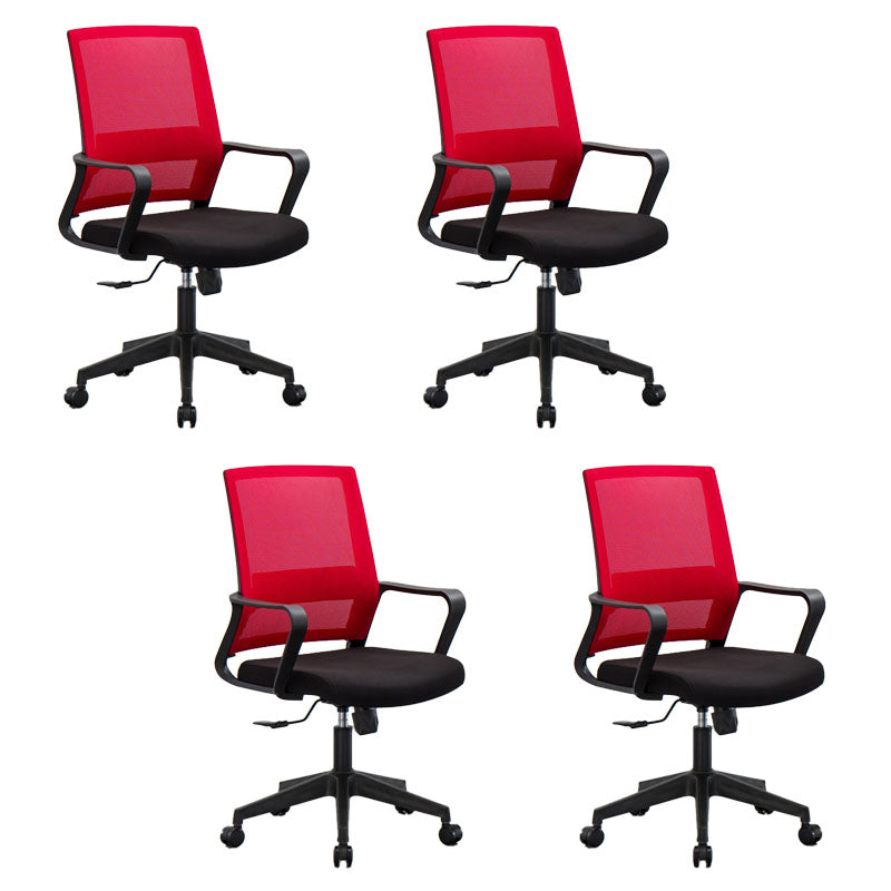 Mesh Desk Chair with Fixed Arms Contemporary Ergonomic Office Chair