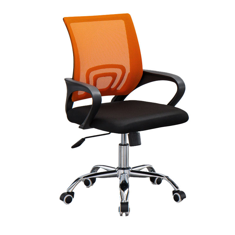 Mesh Desk Chair with Fixed Arms Contemporary Ergonomic Office Chair