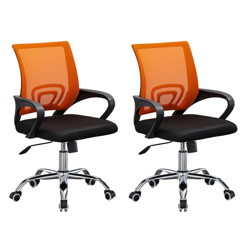 Mesh Desk Chair with Fixed Arms Contemporary Ergonomic Office Chair