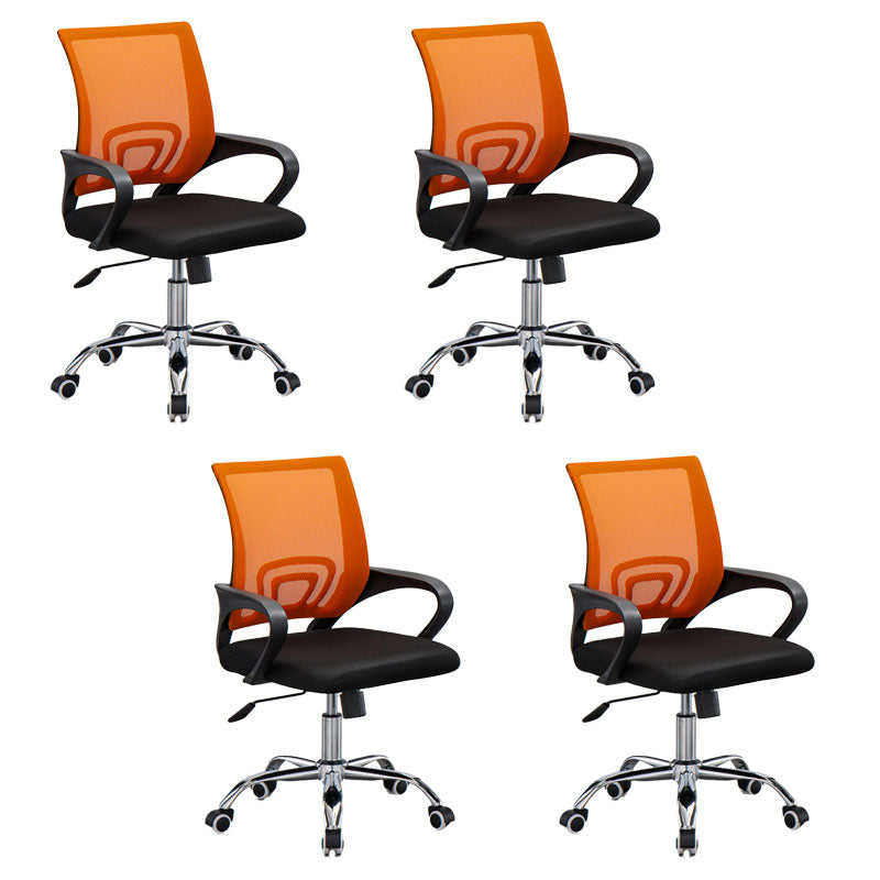 Mesh Desk Chair with Fixed Arms Contemporary Ergonomic Office Chair