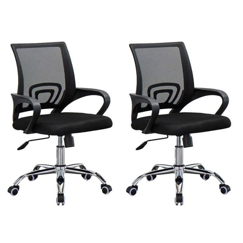 Mesh Desk Chair with Fixed Arms Contemporary Ergonomic Office Chair