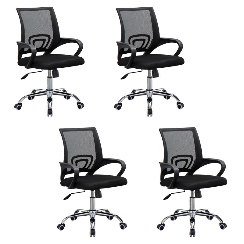 Mesh Desk Chair with Fixed Arms Contemporary Ergonomic Office Chair