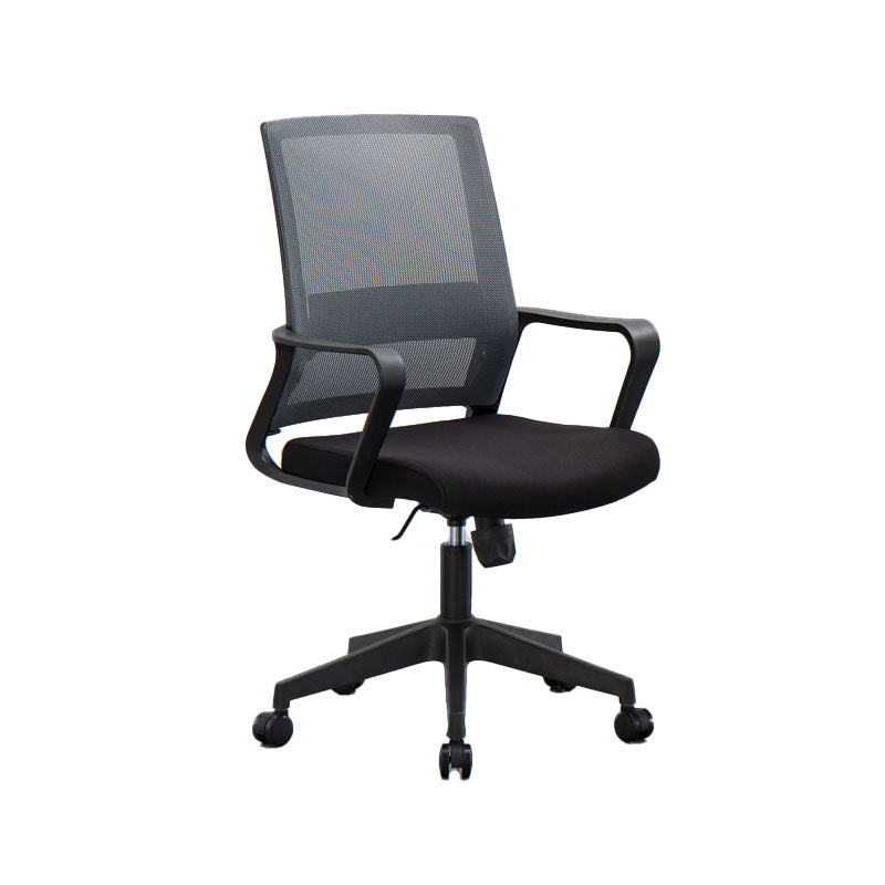 Mesh Desk Chair with Fixed Arms Contemporary Ergonomic Office Chair