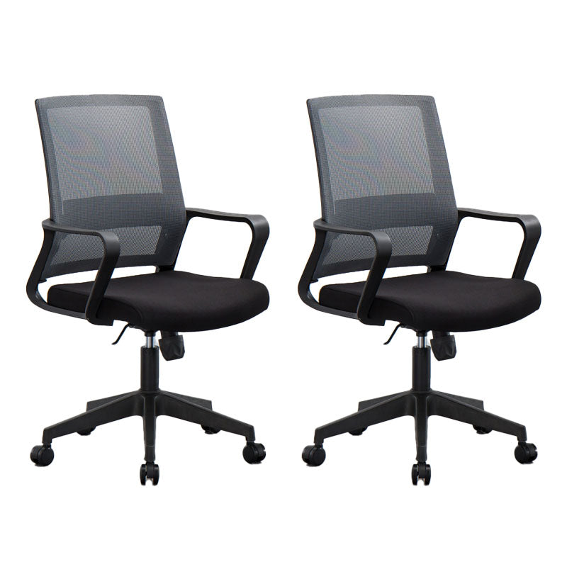 Mesh Desk Chair with Fixed Arms Contemporary Ergonomic Office Chair