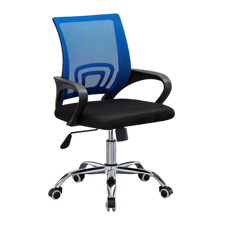 Mesh Desk Chair with Fixed Arms Contemporary Ergonomic Office Chair