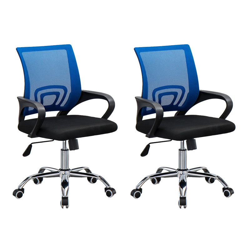 Mesh Desk Chair with Fixed Arms Contemporary Ergonomic Office Chair