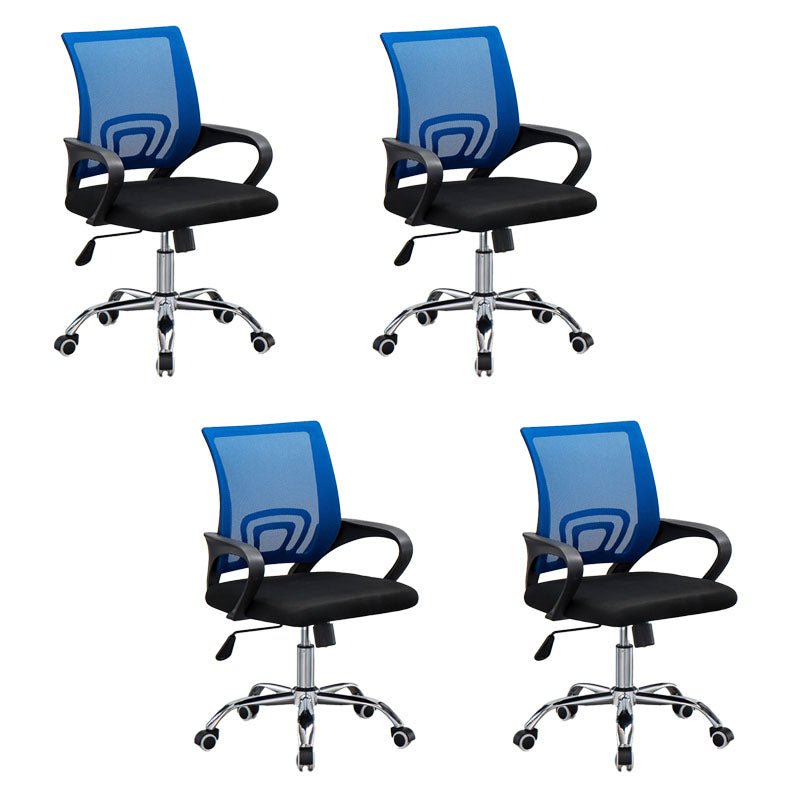 Mesh Desk Chair with Fixed Arms Contemporary Ergonomic Office Chair