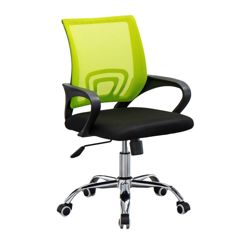 Mesh Desk Chair with Fixed Arms Contemporary Ergonomic Office Chair