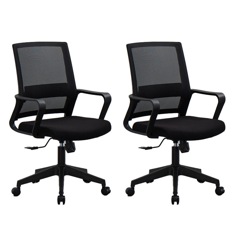 Mesh Desk Chair with Fixed Arms Contemporary Ergonomic Office Chair