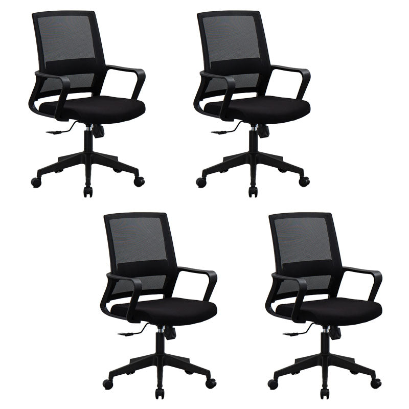 Mesh Desk Chair with Fixed Arms Contemporary Ergonomic Office Chair