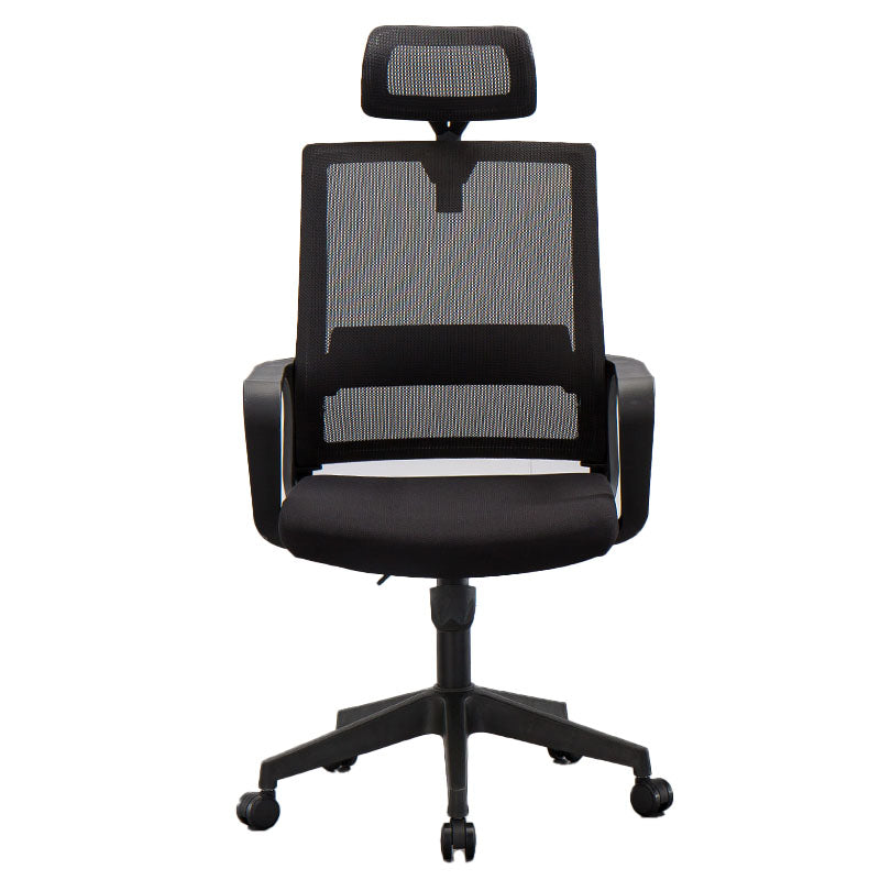 Mesh Desk Chair with Fixed Arms Contemporary Ergonomic Office Chair