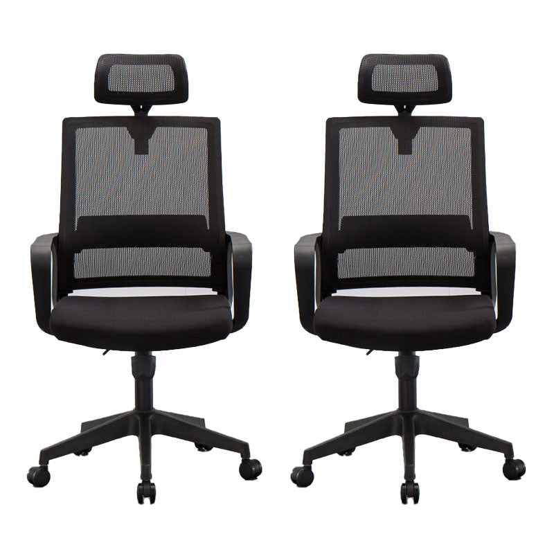 Mesh Desk Chair with Fixed Arms Contemporary Ergonomic Office Chair