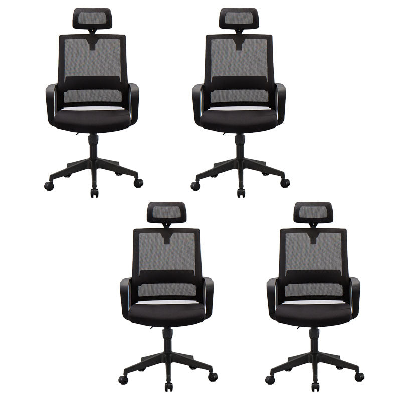 Mesh Desk Chair with Fixed Arms Contemporary Ergonomic Office Chair