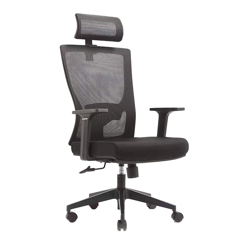 Mesh Desk Chair with Fixed Arms Contemporary Ergonomic Office Chair