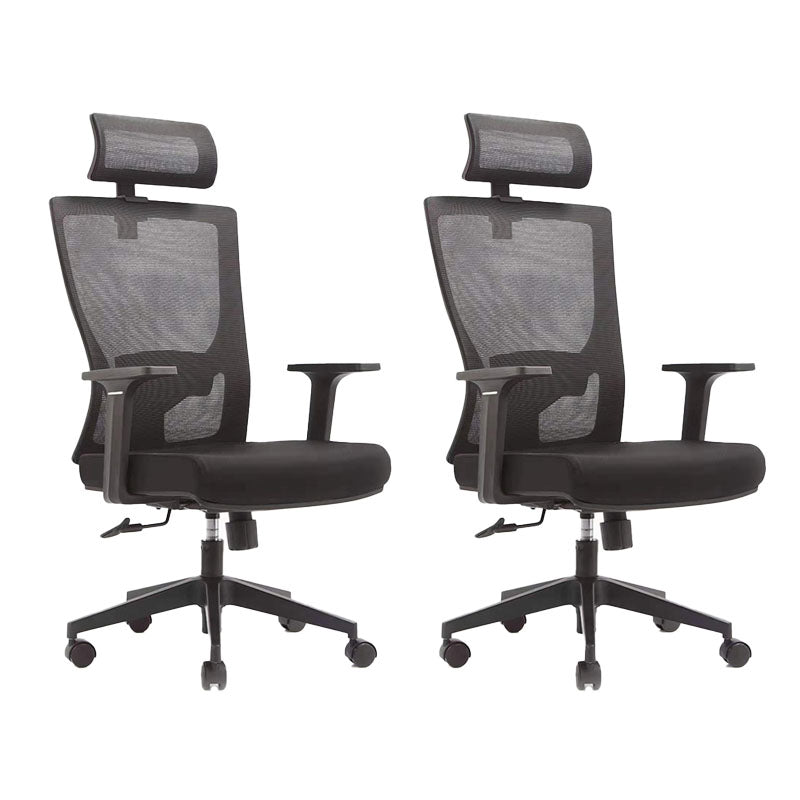 Mesh Desk Chair with Fixed Arms Contemporary Ergonomic Office Chair